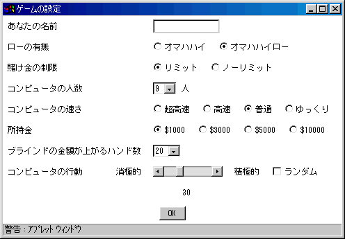 �t���[��